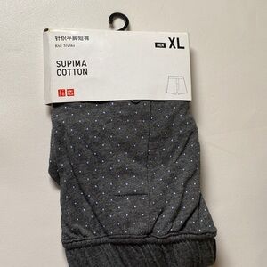 Uniqlo Supima Cotton Men's Knit Trucks - Dark Gray with Blue Dots